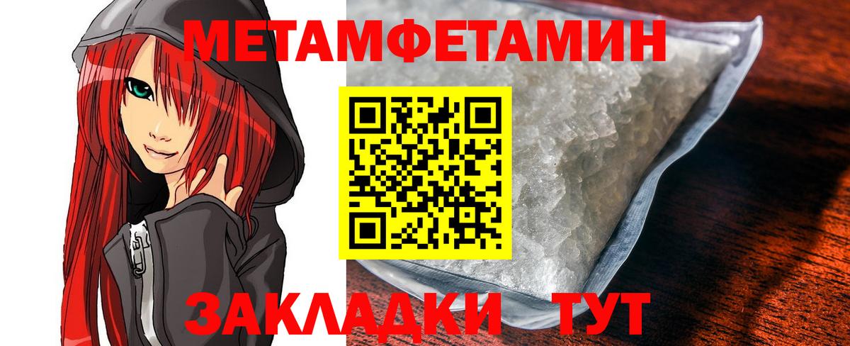 АМФ 98% Вязники