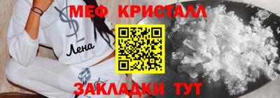 гидропоника Кулебаки