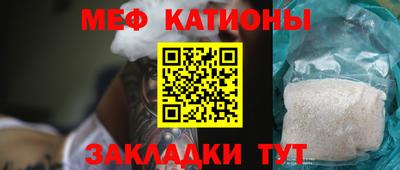 ГАЛЛЮЦИНОГЕННЫЕ ГРИБЫ Кунгур