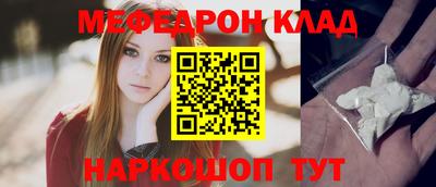 ГАЛЛЮЦИНОГЕННЫЕ ГРИБЫ Кунгур