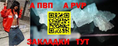 ГАЛЛЮЦИНОГЕННЫЕ ГРИБЫ Кунгур