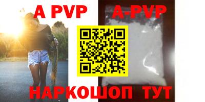 ГАЛЛЮЦИНОГЕННЫЕ ГРИБЫ Кунгур