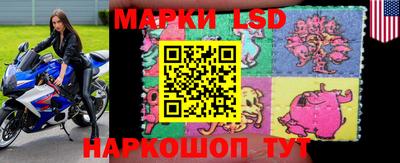 ГАЛЛЮЦИНОГЕННЫЕ ГРИБЫ Кунгур