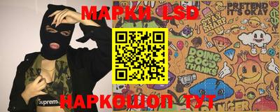 ГАЛЛЮЦИНОГЕННЫЕ ГРИБЫ Кунгур