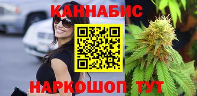 кристаллы Кумертау