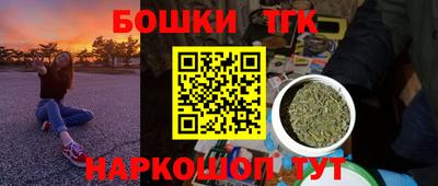 гидропоника Кулебаки
