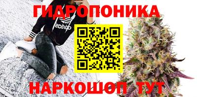 кристаллы Кумертау