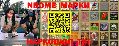 гидропоника Кулебаки