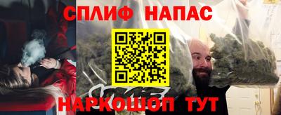 кристаллы Кумертау