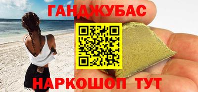 ГАЛЛЮЦИНОГЕННЫЕ ГРИБЫ Кунгур