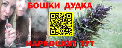 ГАЛЛЮЦИНОГЕННЫЕ ГРИБЫ Кунгур