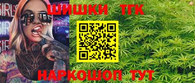 гидропоника Кулебаки