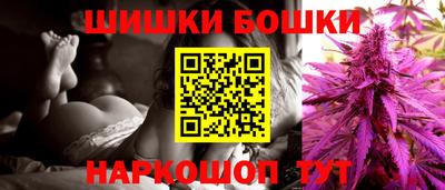 ГАЛЛЮЦИНОГЕННЫЕ ГРИБЫ Кунгур
