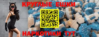 кристаллы Кумертау