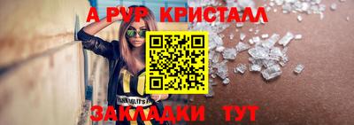 гидропоника Кулебаки