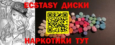 гидропоника Кулебаки
