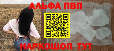 гидропоника Кулебаки