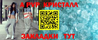 гидропоника Кулебаки