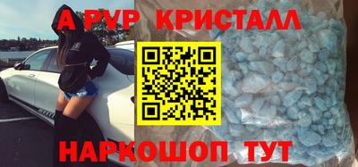 ГАЛЛЮЦИНОГЕННЫЕ ГРИБЫ Кунгур