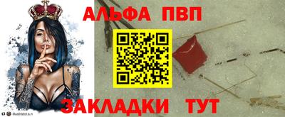 гидропоника Кулебаки