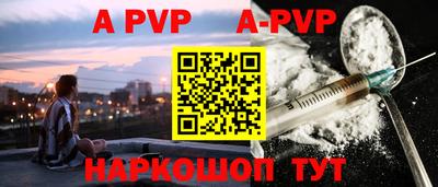 гидропоника Кулебаки