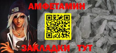 гидропоника Кулебаки