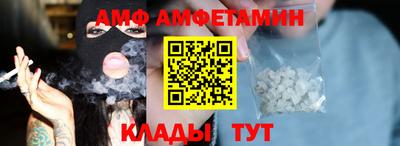 ГАЛЛЮЦИНОГЕННЫЕ ГРИБЫ Кунгур