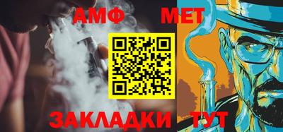 гидропоника Кулебаки