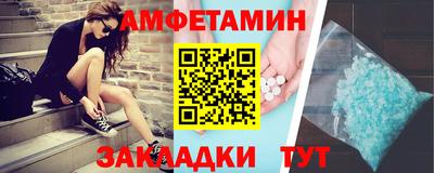 кристаллы Кумертау