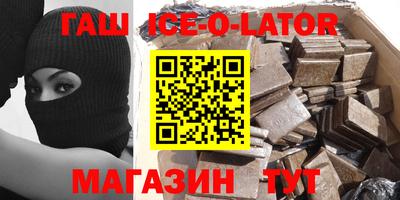 гидропоника Кулебаки