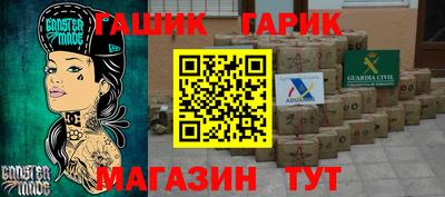 ГАЛЛЮЦИНОГЕННЫЕ ГРИБЫ Кунгур