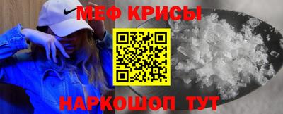 ГАЛЛЮЦИНОГЕННЫЕ ГРИБЫ Кунгур