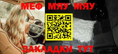 гидропоника Кулебаки