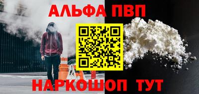 гидропоника Кулебаки
