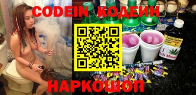 кристаллы Кумертау