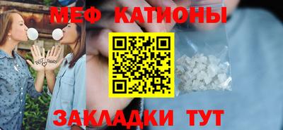 гидропоника Кулебаки