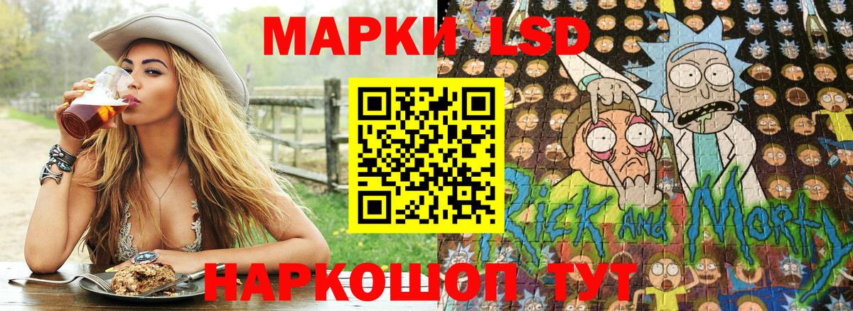 Марки N-bome 1,8мг  Вход с VPN  Вязники  Марки N-bome 1,8мг 